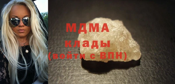 героин Верхнеуральск