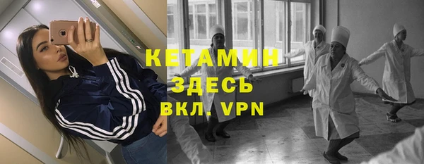 сатива Верхний Тагил
