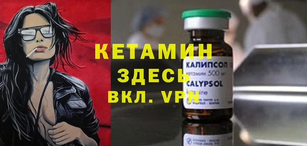 прущие крисы Няндома