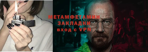 не бодяженный Богородицк