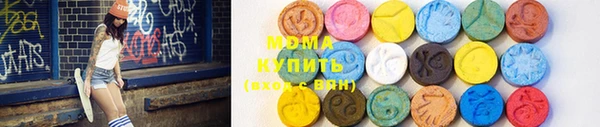 не бодяженный Богородицк