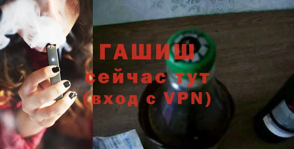 не бодяженный Богородицк