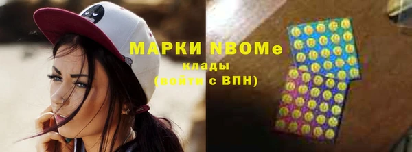 крисы Богданович