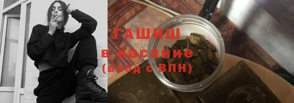 не бодяженный Богородицк