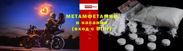 прущие крисы Няндома