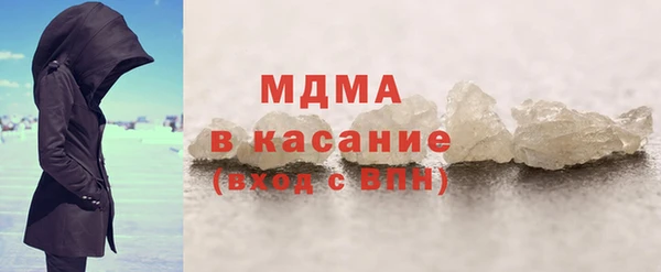героин Верхнеуральск