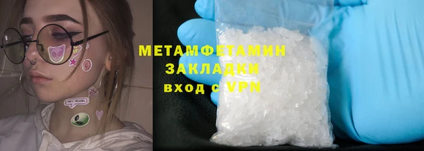 крисы Богданович