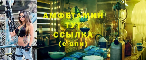 не бодяженный Богородицк