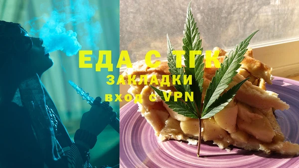 крисы Богданович