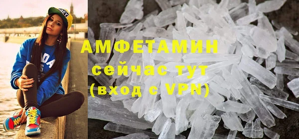 крисы Богданович