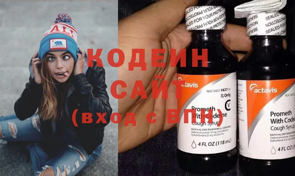 не бодяженный Богородицк