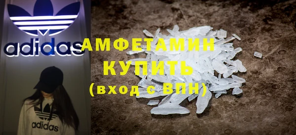 дурь Верея
