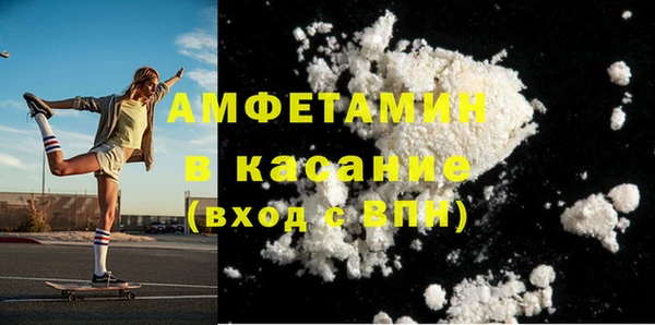 марки lsd Нягань
