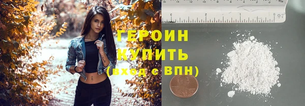 дурь Верея