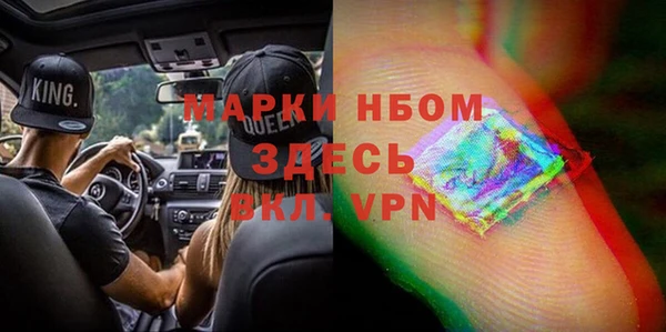 не бодяженный Богородицк