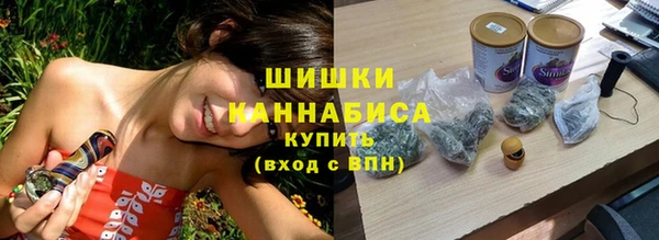 героин Верхнеуральск