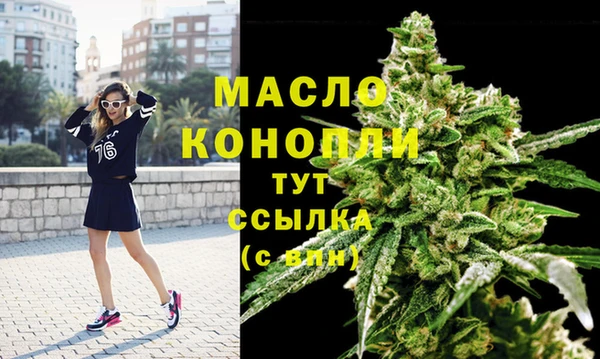героин Верхнеуральск