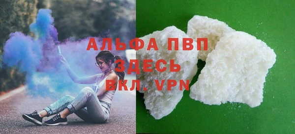не бодяженный Богородицк