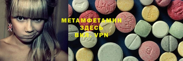 дурь Верея