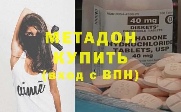 крисы Богданович