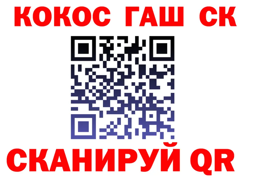 МЕФ 4 MMC вход мориарти KRAKEN Ветлуга