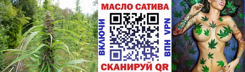 Дистиллят ТГК вейп с тгк  Ветлуга 